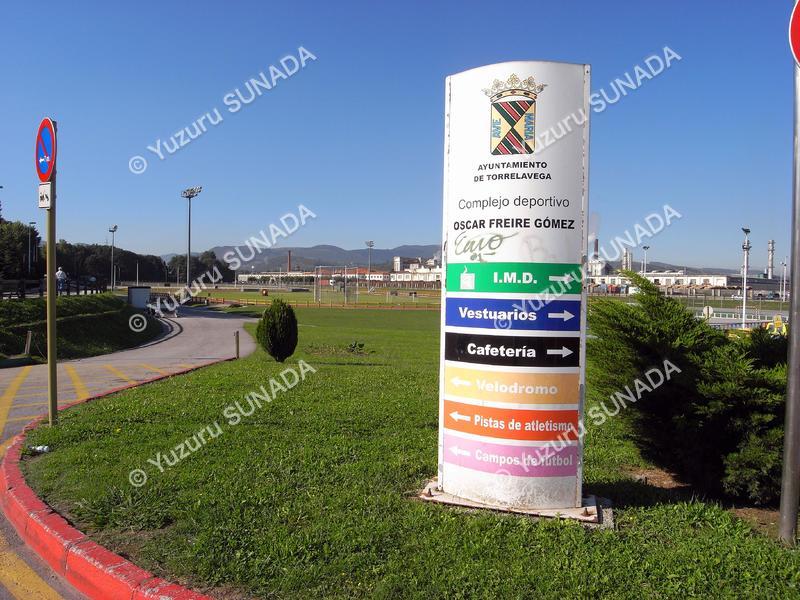 Oscar Freire Cycling Track001p.jpg